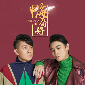 四虎4hu永久免费
