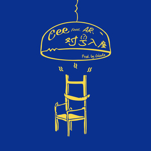 四虎4hu永久免费
