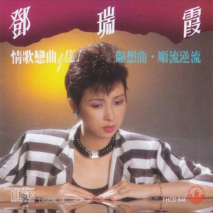 四虎4hu永久免费
