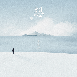 四虎4hu永久免费
