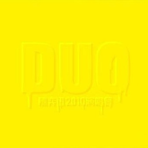 四虎4hu永久免费
