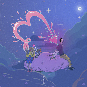 四虎4hu永久免费
